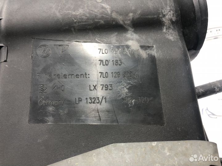 Корпус фильтра правый Volkswagen Touareg Audi Q7