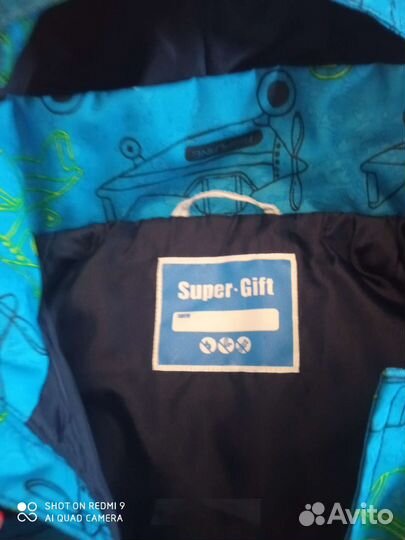 Костюм на мальчика