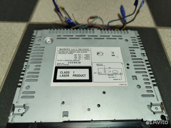 Магнитола Sony CDX-GT247EE