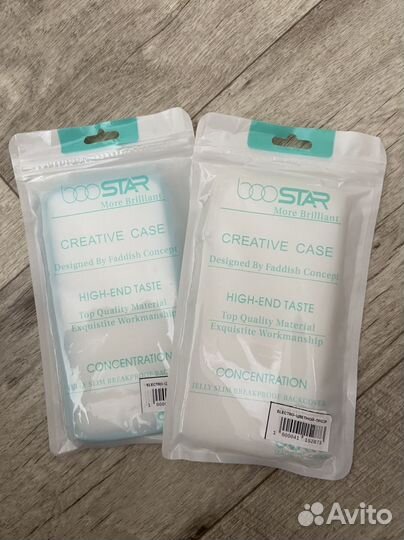 Чехол на iPhone 11 pro max