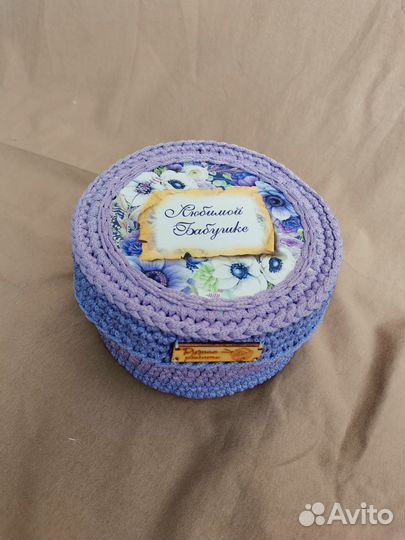 Корзинка органайзер