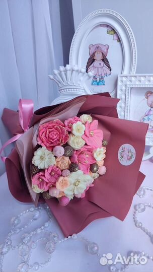 Букет из бельгийского шоколада