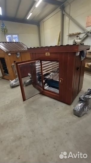 Коптильня 69