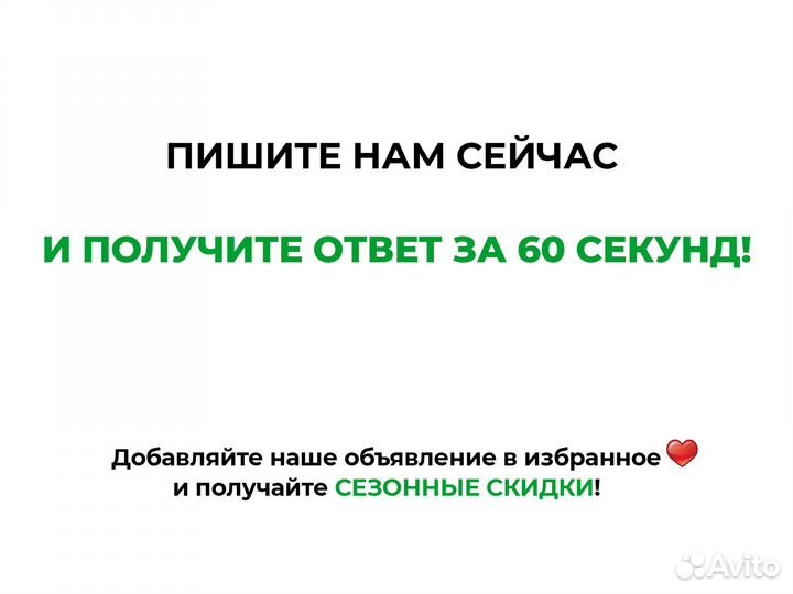 Доска обрезная 25х100х6000