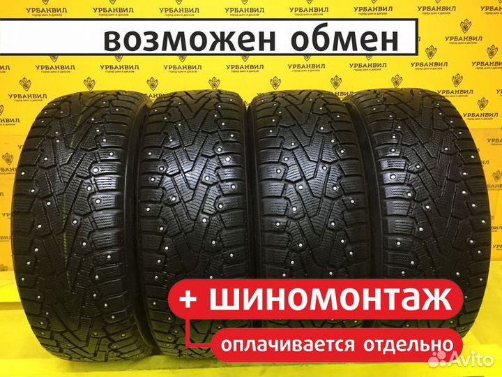 Pirelli Ice Zero 205/60 R16 96T