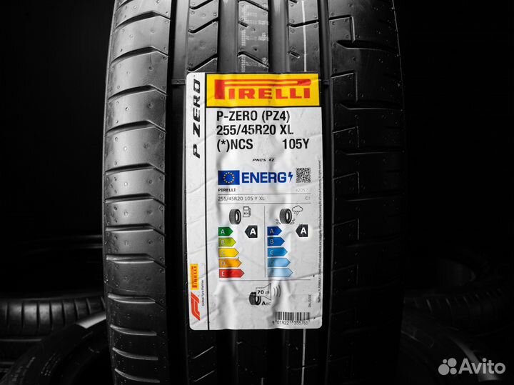 Pirelli P Zero PZ4 255/45 R20 и 285/40 R20