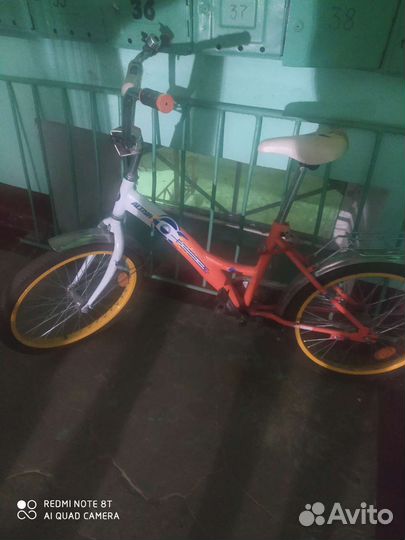 Велосипед бу