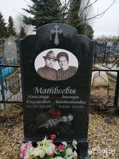 Изготовление и установка памятников