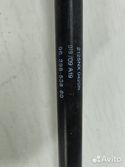 Амортизатор крышки багажника задний Citroen C3