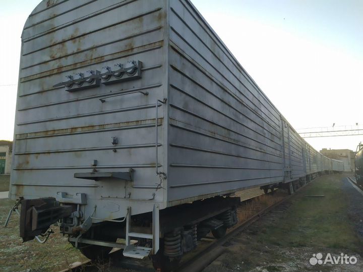 Рефрижераторная секция бмз