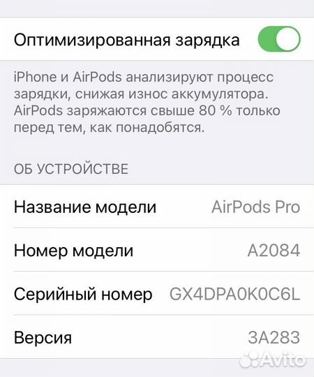 Airpods наушник правый с кейсом