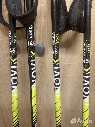 Лыжи беговые