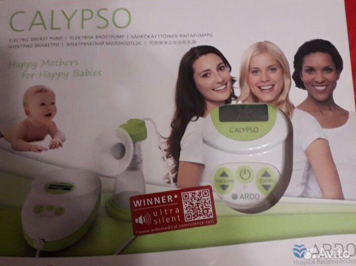 Молокоотсос электрический Ardo Calypso