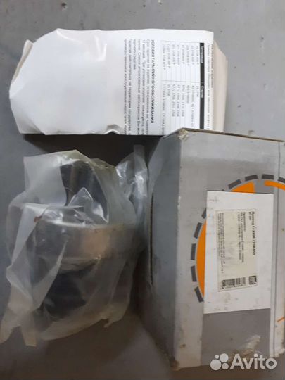 Привод стартера для паз, газ