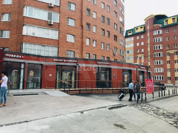 Продам торговое помещение, 119.8 м²