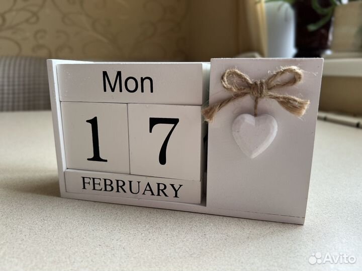 Вечный календарь