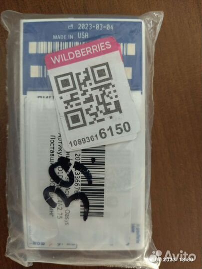 Линзы контактные acuvue