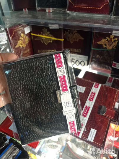 Обложки для автодокументов натуральная кожа