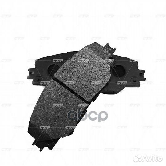 Колодки тормозные, передние (Старый CKT49) GK1063