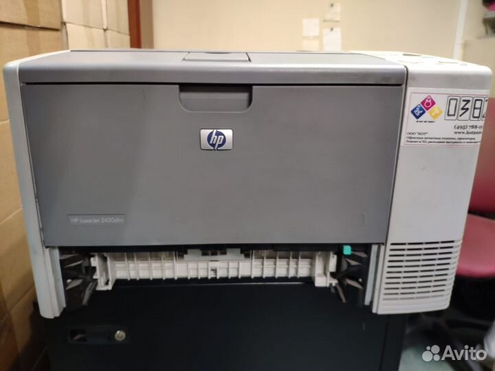 Принтер HP LaserJet