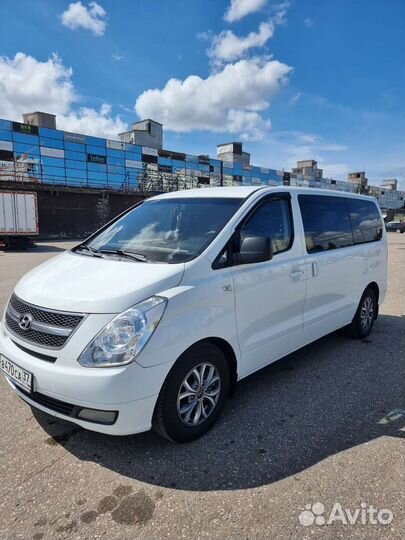 Трансфер минивэн