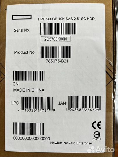 Продам серверные жесткие диски