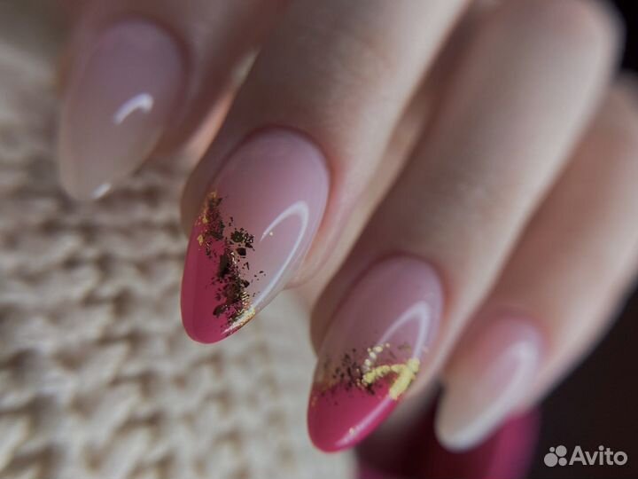 Маникюр Педикюр Солнечный