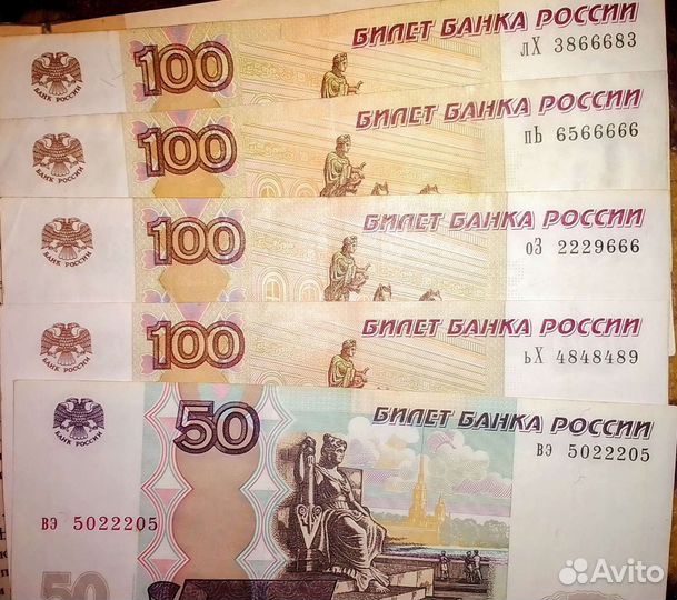 Красивые номера