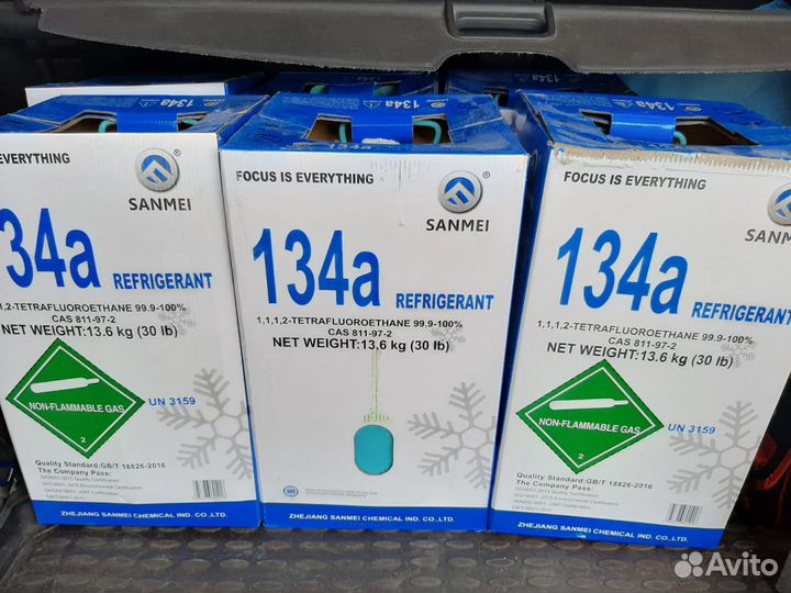 Фреон r134A