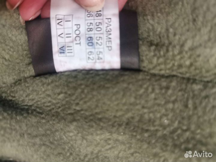 Зимний костюм для охоты