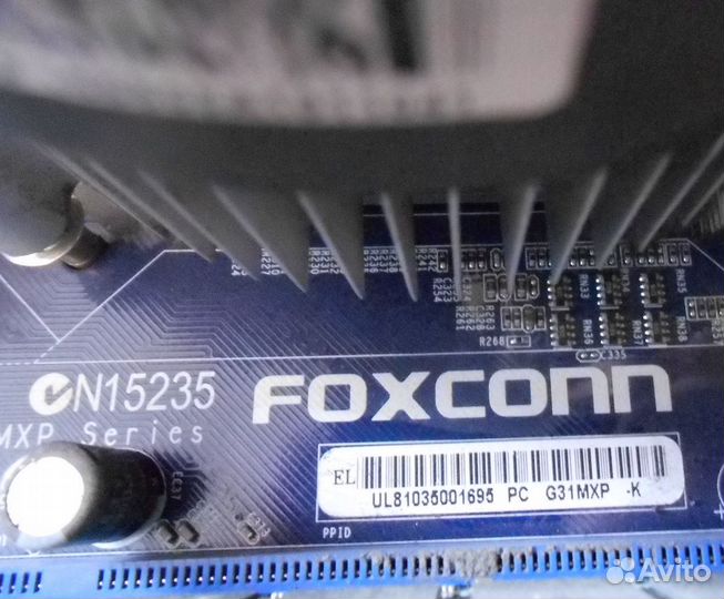 Материнская плата, процессор, память