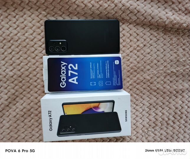 Samsung Galaxy A72, 6/256 ГБ