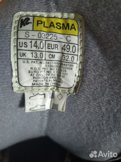 Роликовые коньки 49 размер