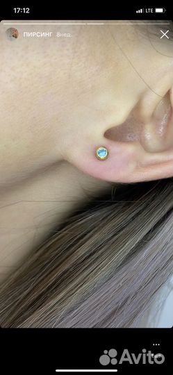 Прокол ушей