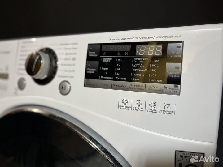 Стиральная машина lg direct drive 7 кг