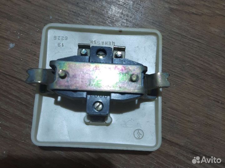 Выключатель СССР