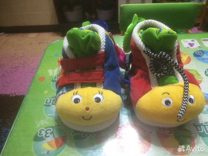 Домашние тапочки