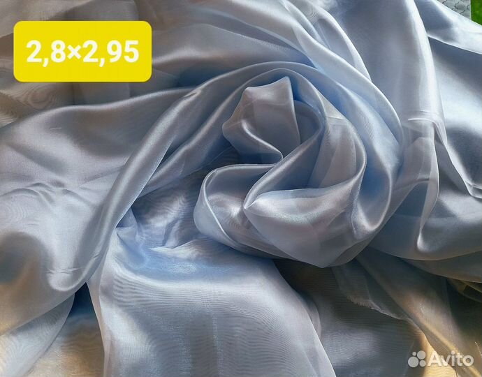 Тюль (микровуаль)