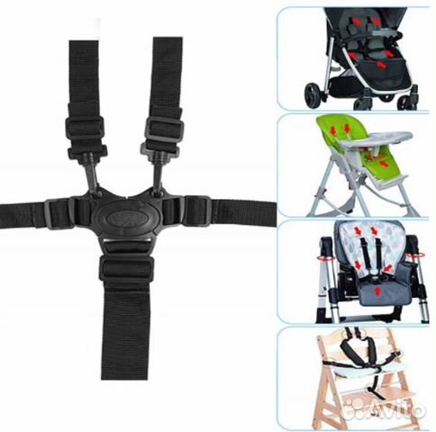 Универсальный 5-точечный ремень безопасности