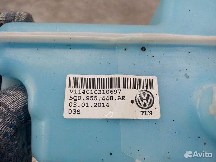 Бачок омывателя лобового стекла Skoda Octavia A7