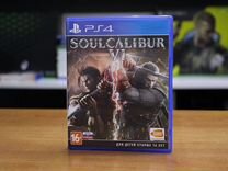 SoulCalibur VI (6) (PS4, рус, бу)