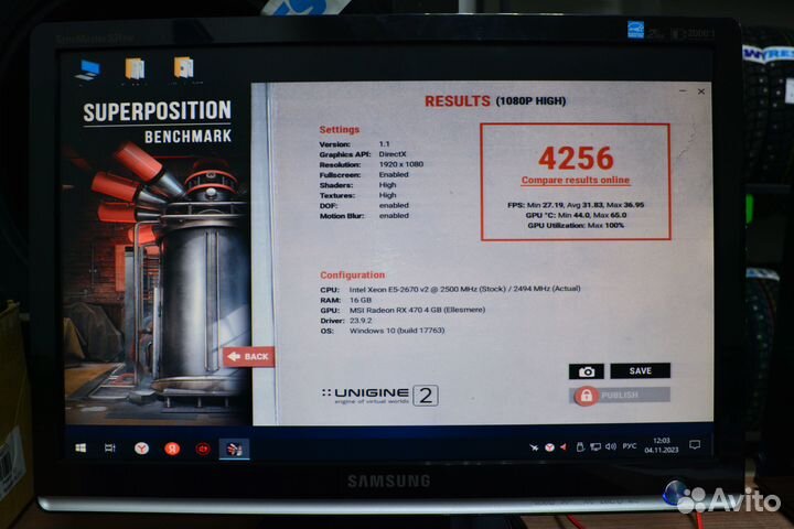 Игровой системник Intel 10 ядер + MSI 470+16 gb