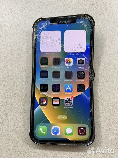 iPhone 12 Pro Max, 128 гб