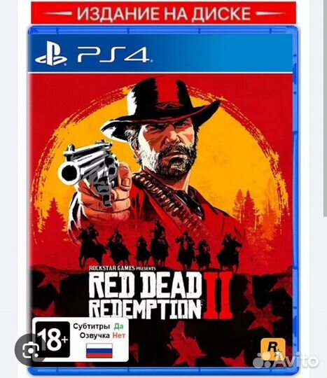 Игры для приставок ps4