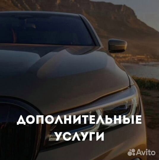 Пригон авто из кореи японии китая