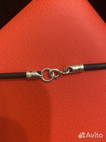 Замок застежка