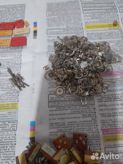 Радиодетали СССР