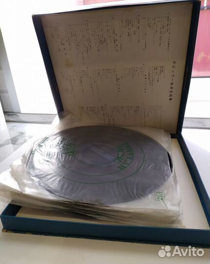 LP - Popular Music That Will Live Forever 10LP BOX