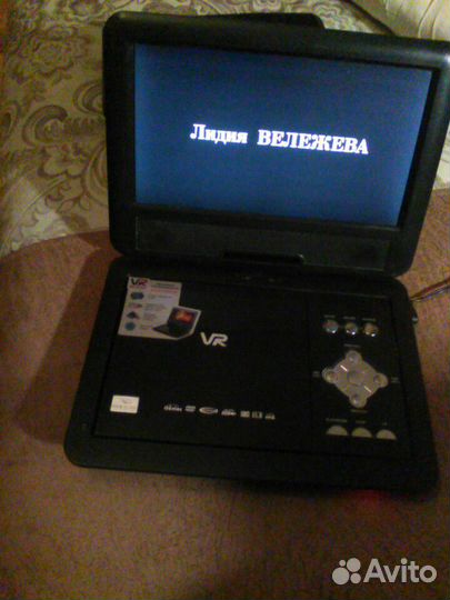 DVD плеер с экраном BBK