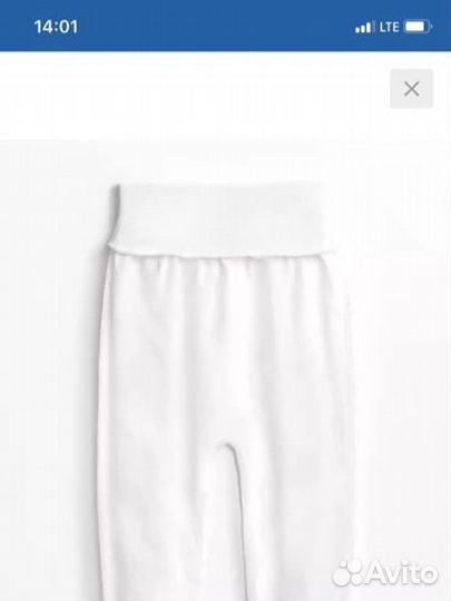 Конверт на выписку зима